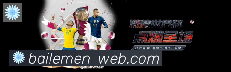 App 展示图